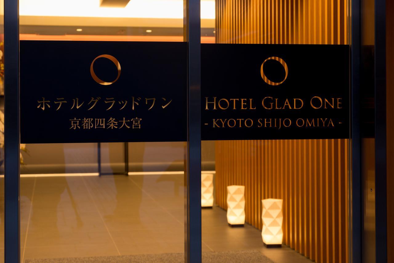 Hotel Glad One Kyoto Shijo Omiya Buitenkant foto