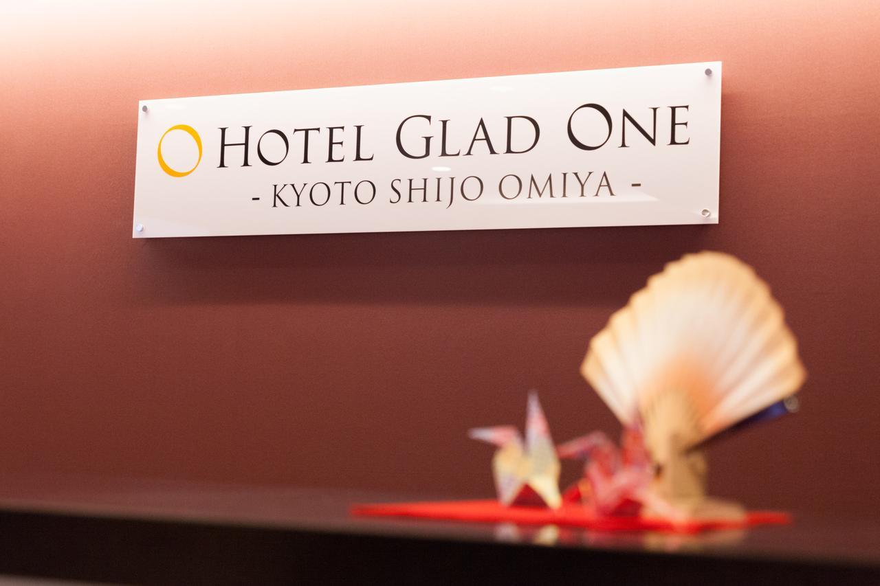 Hotel Glad One Kyoto Shijo Omiya Buitenkant foto